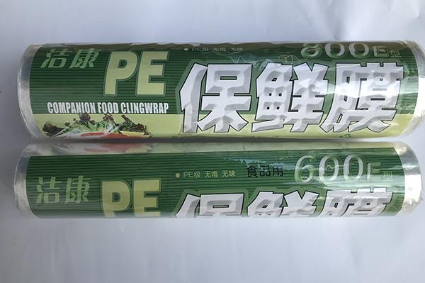 PE食品用保鲜膜