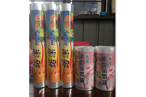 【图文】保鲜膜的真确使用 保鲜膜的特性
