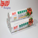 无锡保鲜膜 无锡保鲜膜